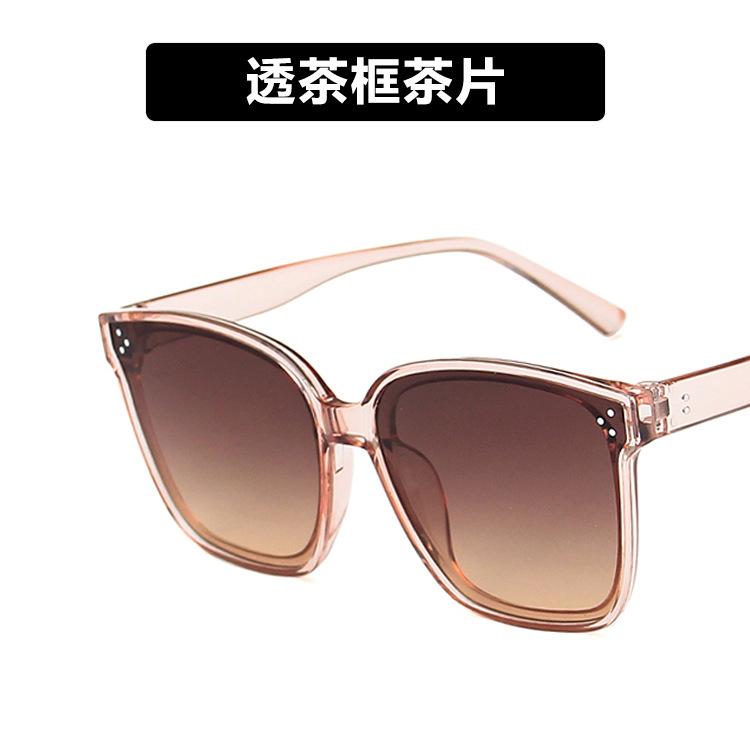 fashion three-meter nail square sunglasses new sun protection wild sunglasses