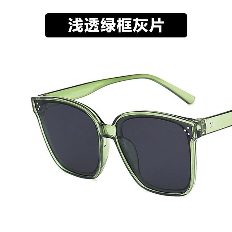 fashion three-meter nail square sunglasses new sun protection wild sunglasses