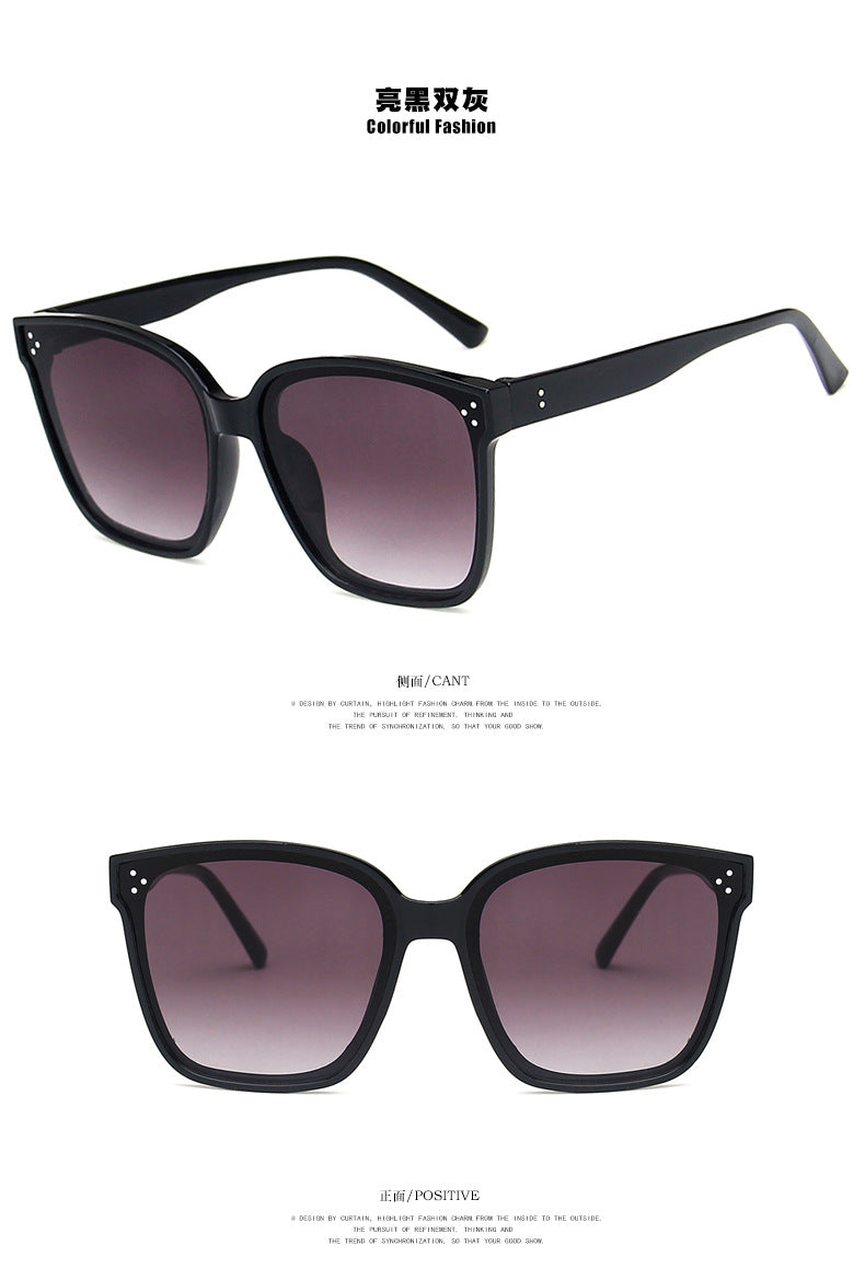 fashion three-meter nail square sunglasses new sun protection wild sunglasses