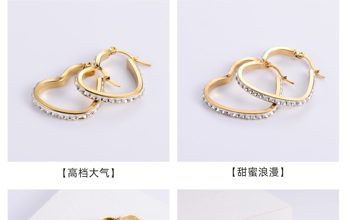 18K Gold Plated Earrings
