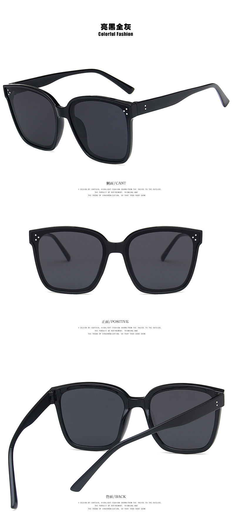 fashion three-meter nail square sunglasses new sun protection wild sunglasses