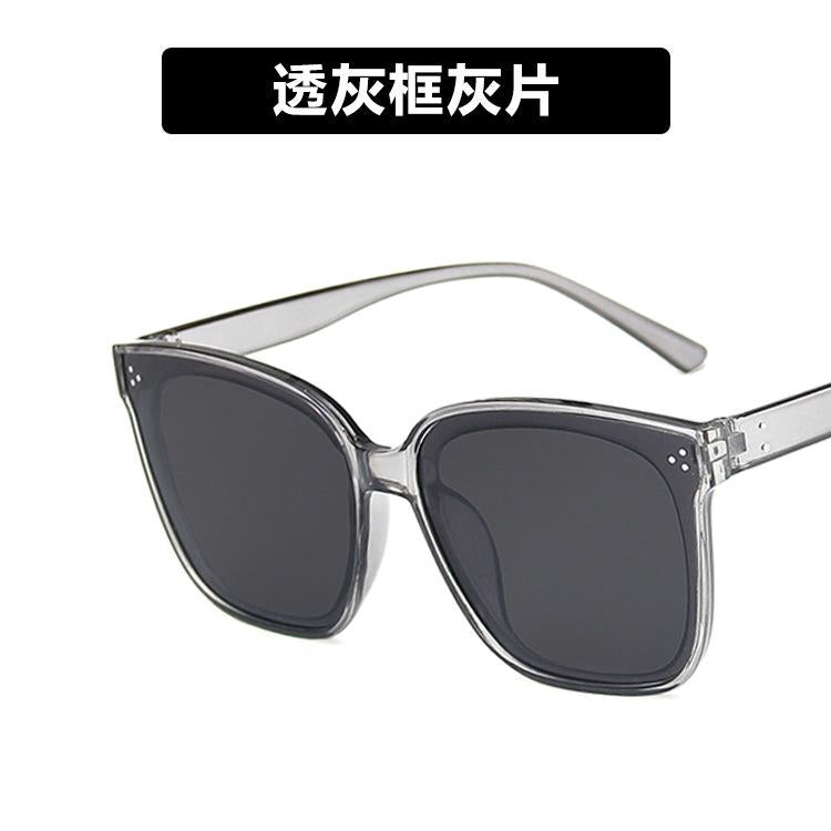 fashion three-meter nail square sunglasses new sun protection wild sunglasses
