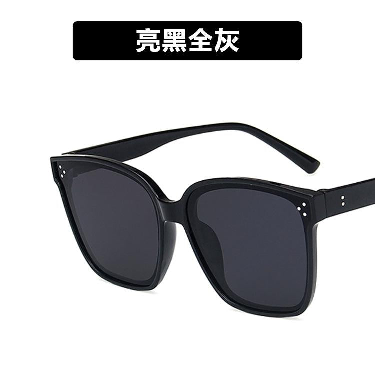 fashion three-meter nail square sunglasses new sun protection wild sunglasses