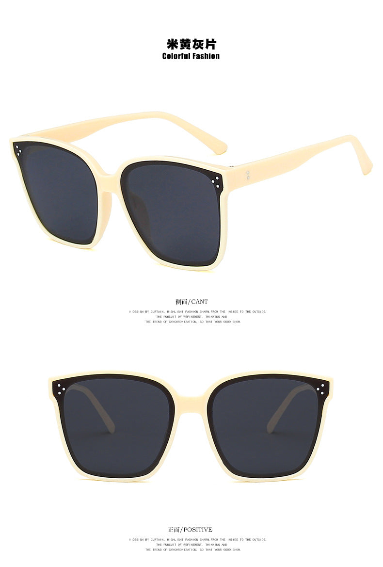 fashion three-meter nail square sunglasses new sun protection wild sunglasses