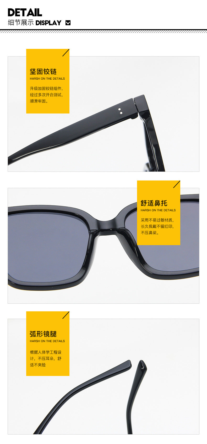 fashion three-meter nail square sunglasses new sun protection wild sunglasses