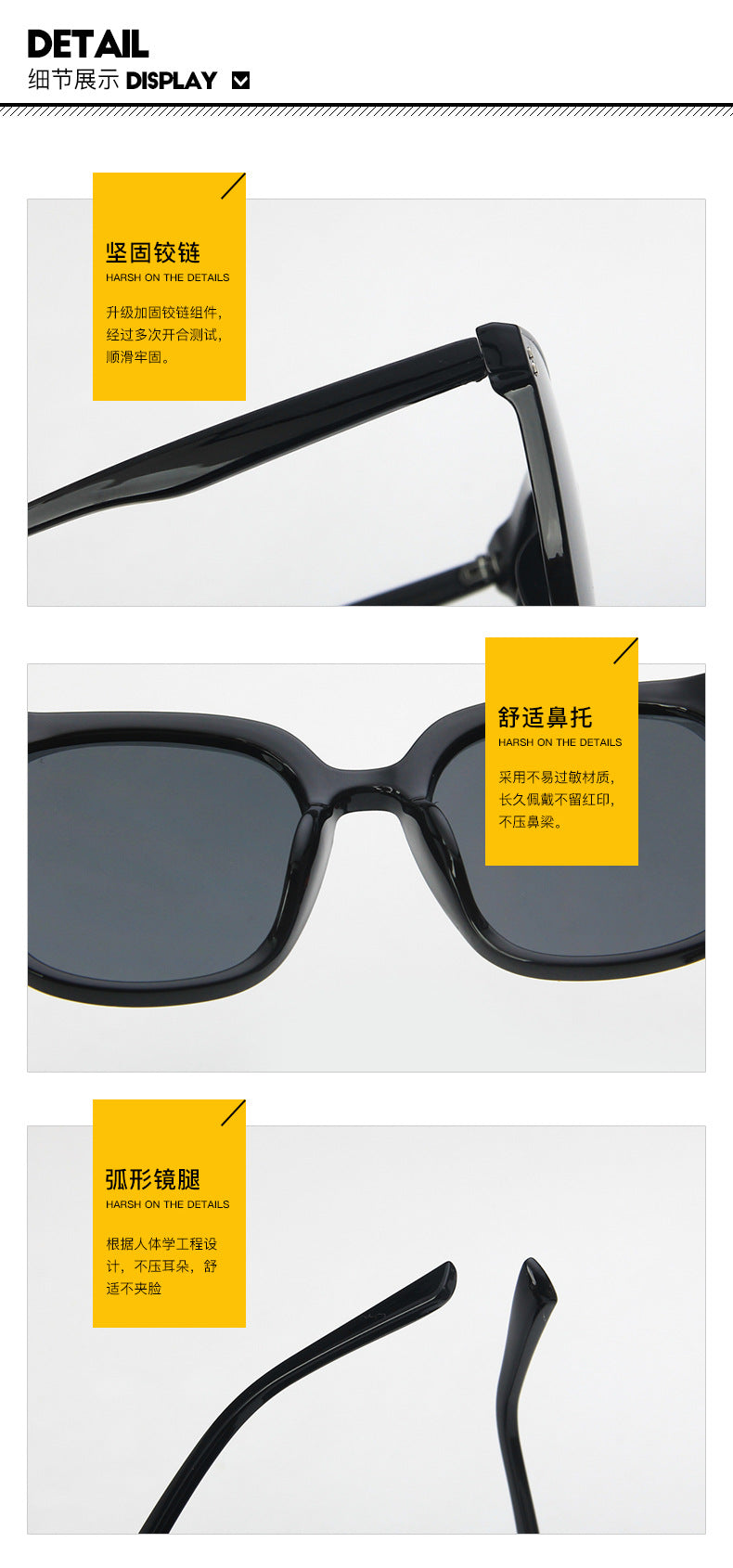 fashion square sunglasses