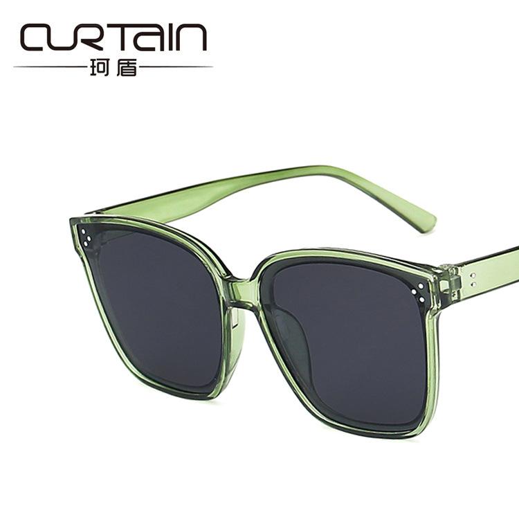 fashion three-meter nail square sunglasses new sun protection wild sunglasses