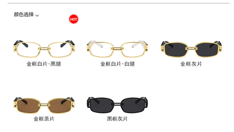 hip-hop retro vintage style women's sunglasses