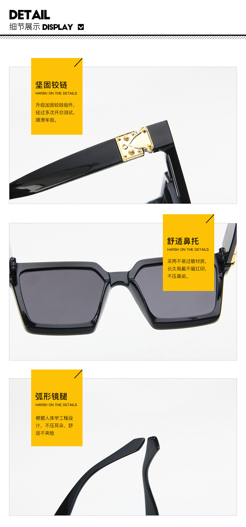 Women's sunglasses