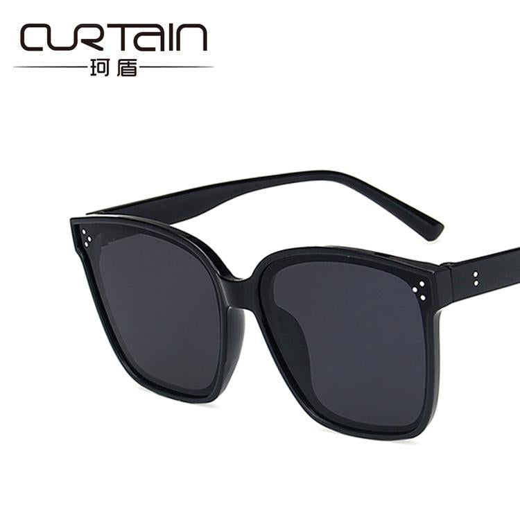 fashion three-meter nail square sunglasses new sun protection wild sunglasses
