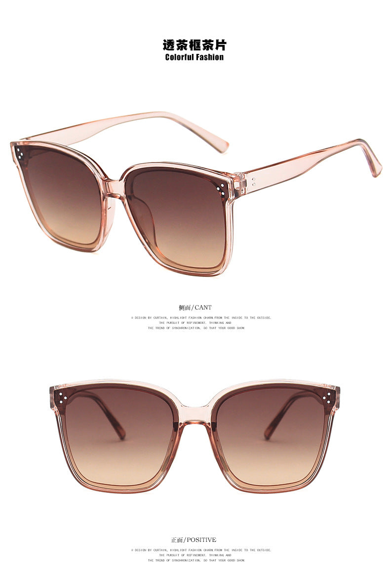 fashion three-meter nail square sunglasses new sun protection wild sunglasses