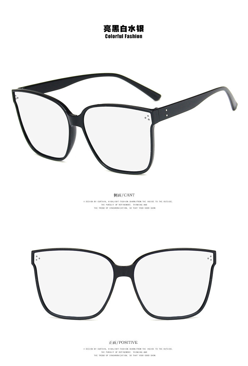 fashion three-meter nail square sunglasses new sun protection wild sunglasses